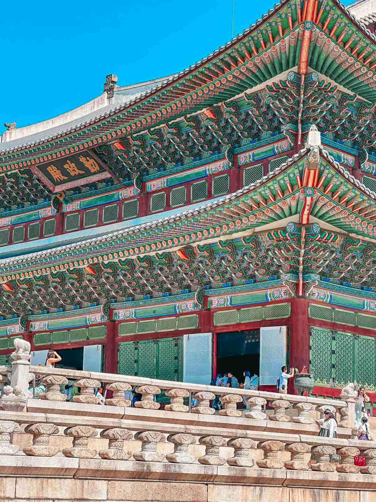 Details at the Gyeongbokgung Palace in Seoul