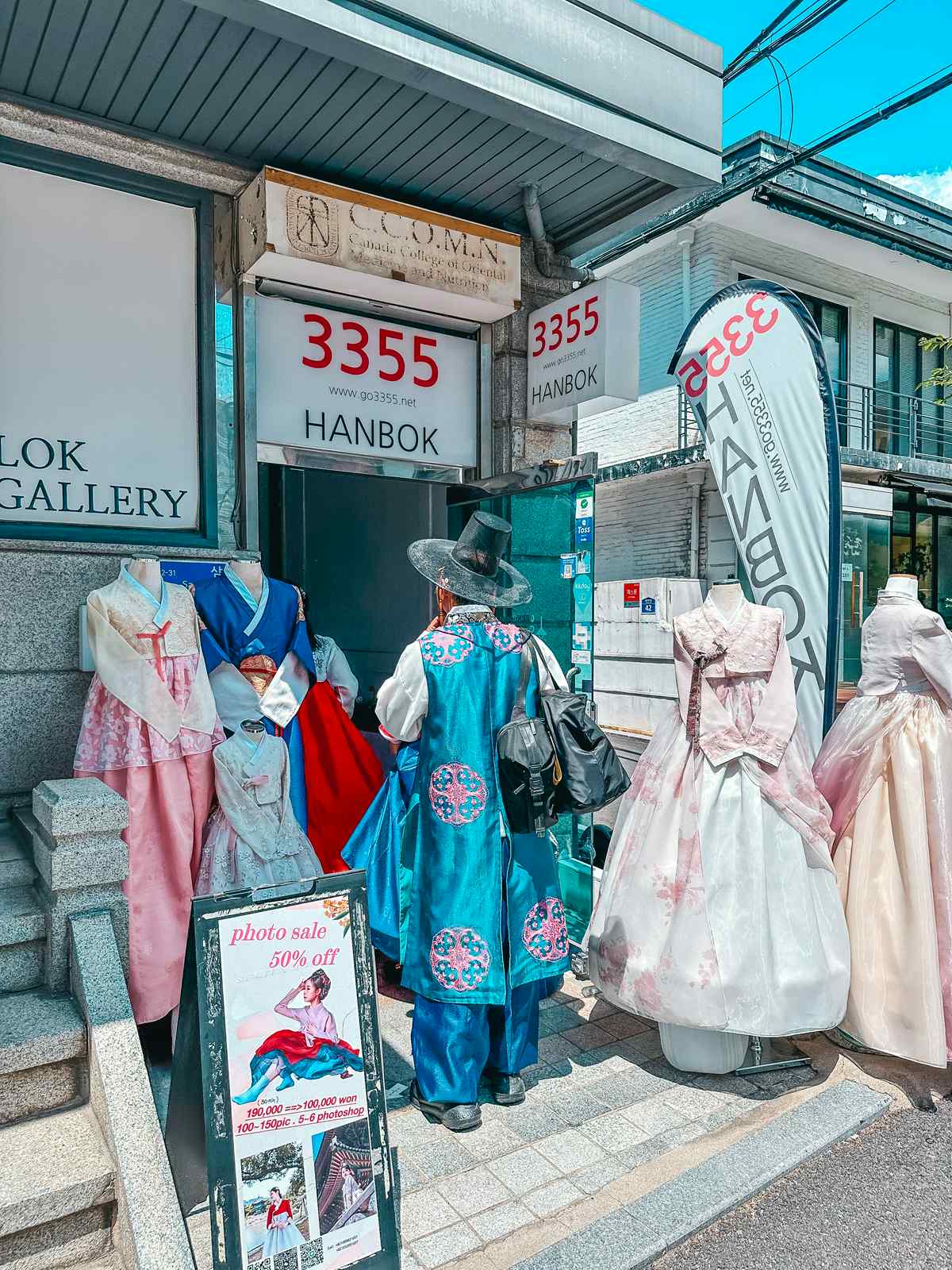 Hanbok rental shop in Seoul