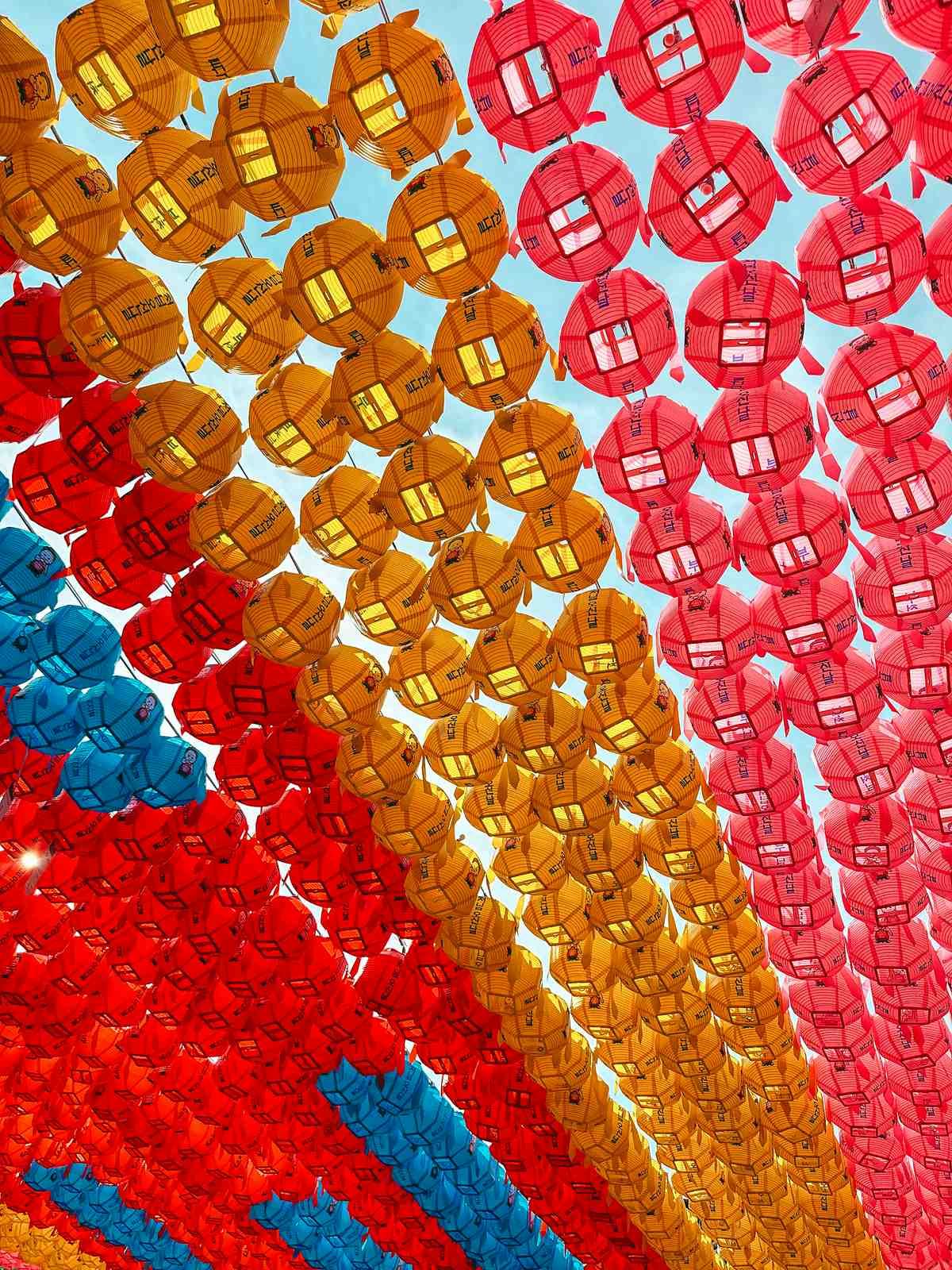 Hanging lanterns at the Bongeunsa Temple in Seoul