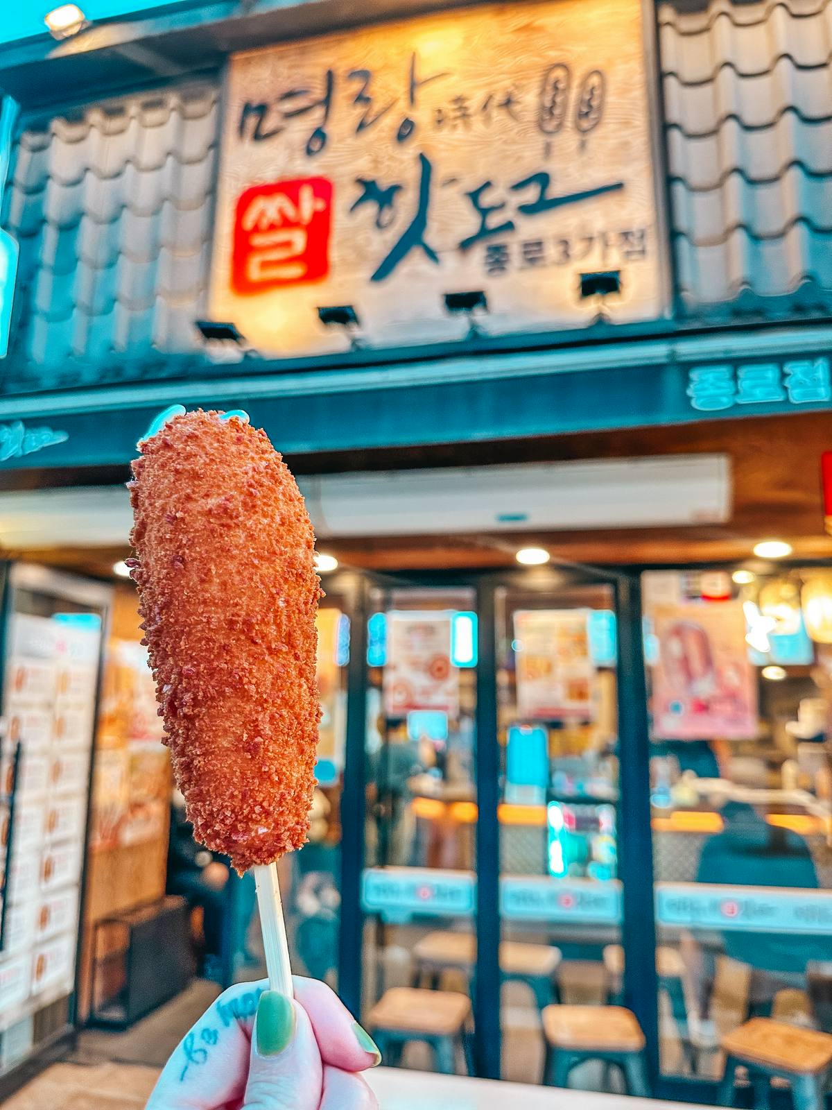 Korean corn dog in Seoul