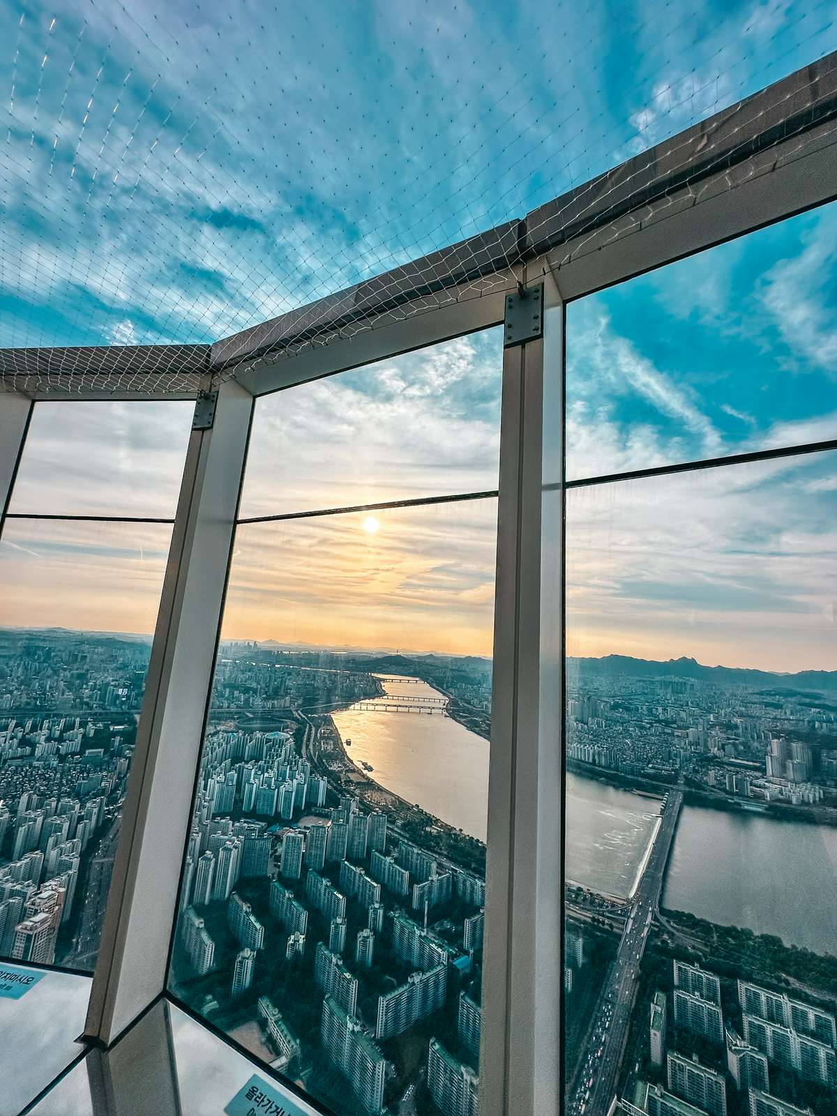 Open air views at the Lotte World Tower in Seoul