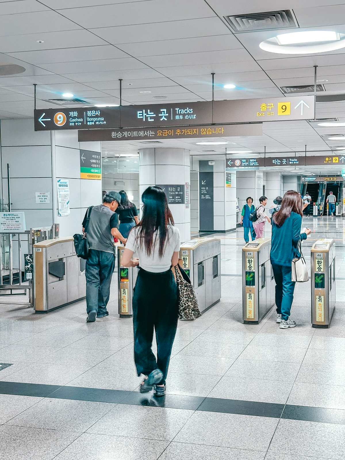 Subway entrance in Seoul