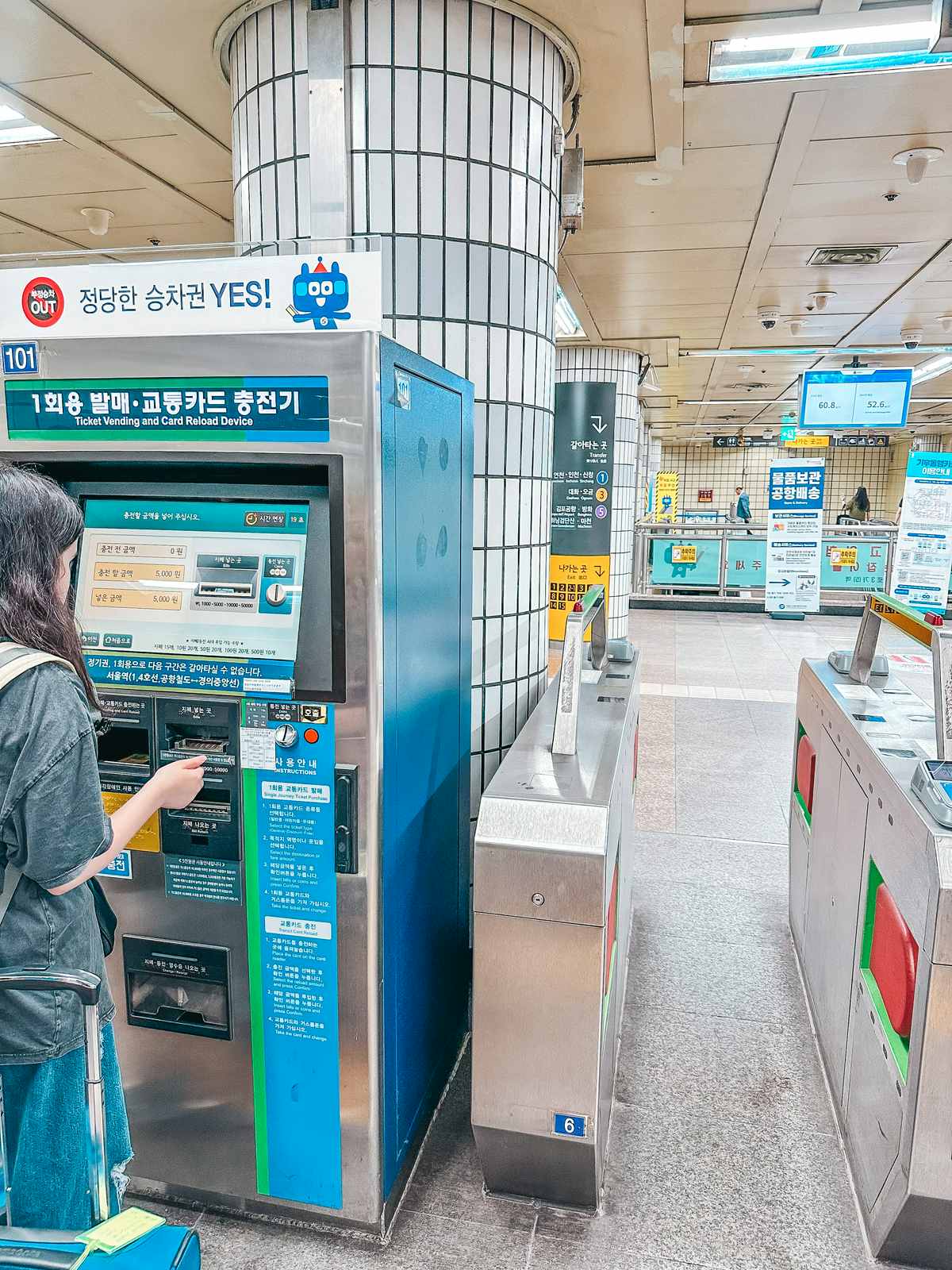 Subway ticket vending in Seoul South Korea