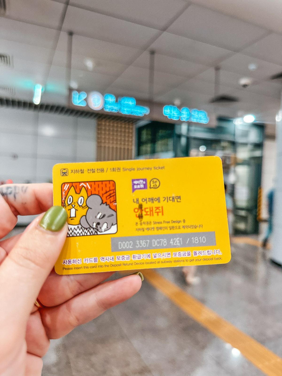 T Money Card in Korea