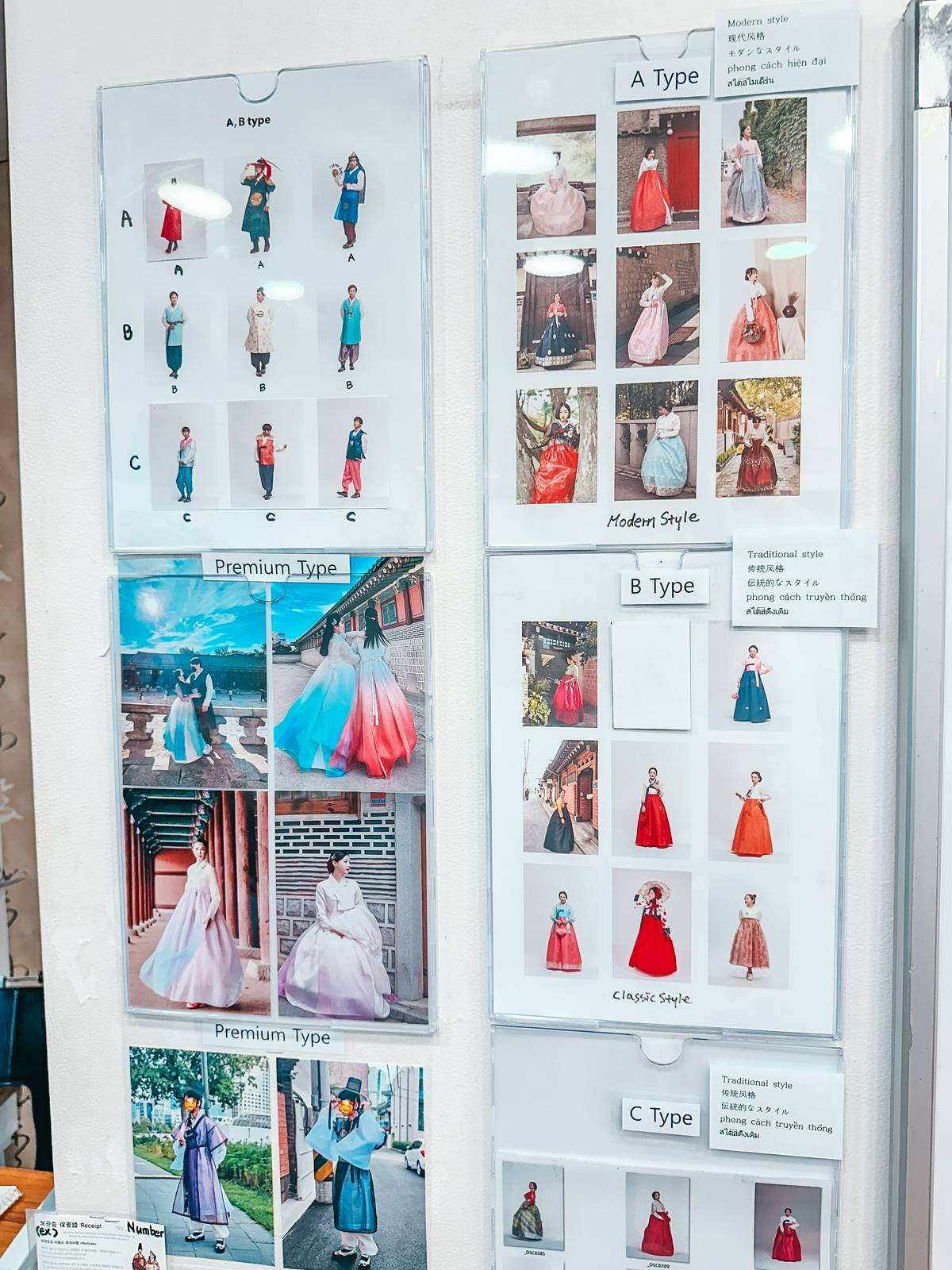 Types of hanbok rentals in Seoul