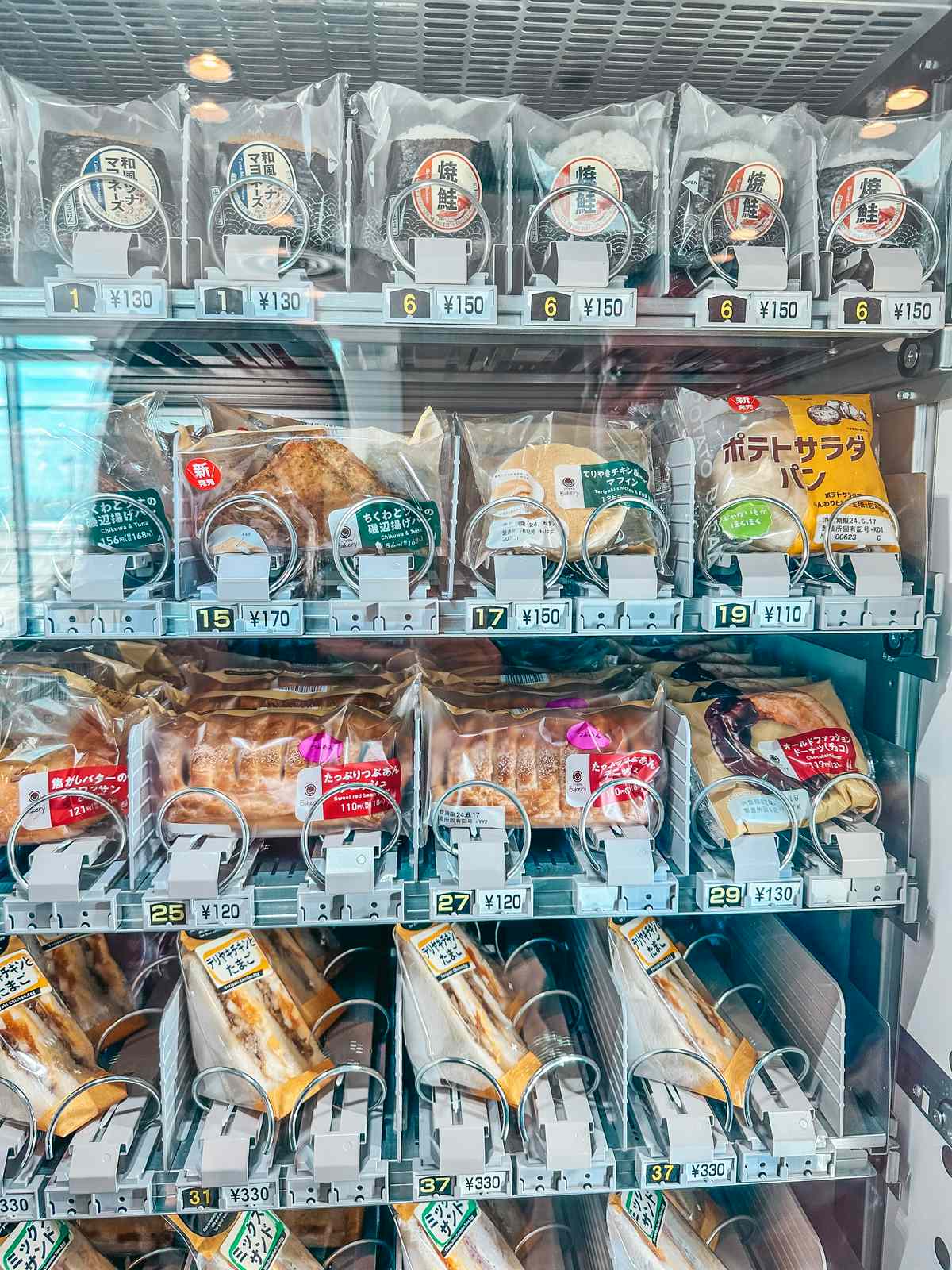 Vending machine snacks in South Korea