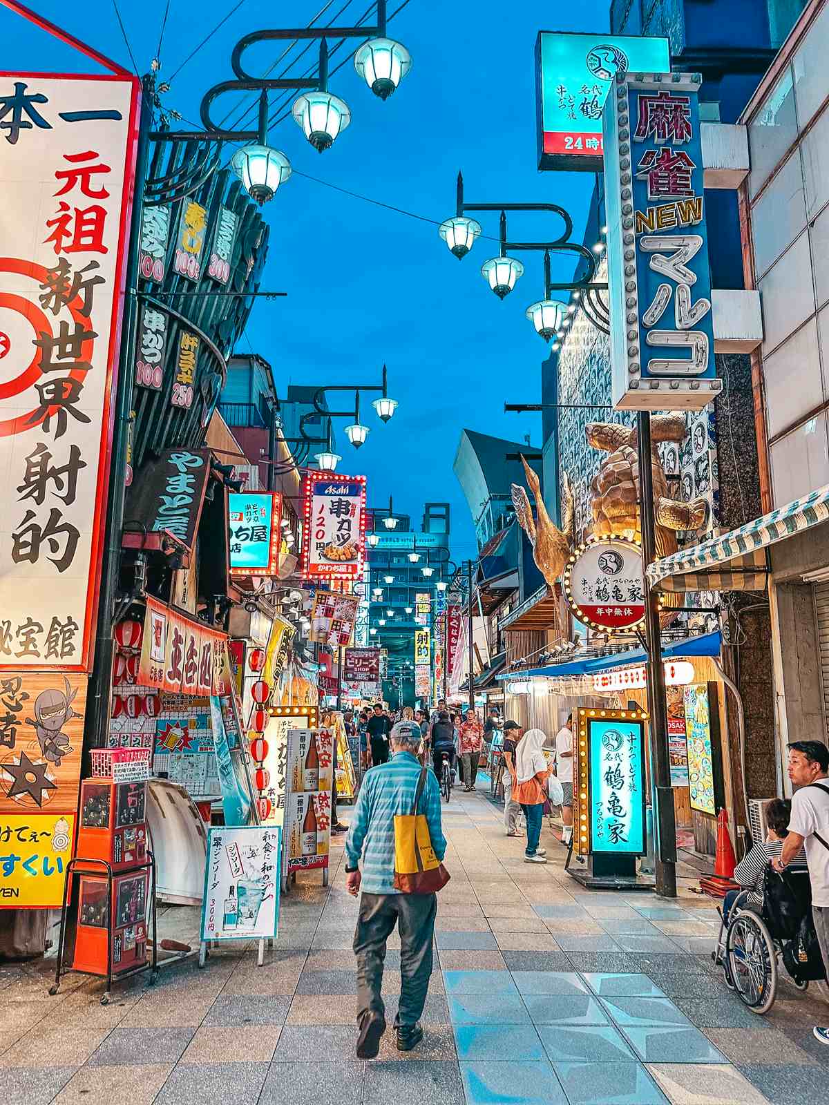 Alleys of Shinsekai neighborhood in Osaka