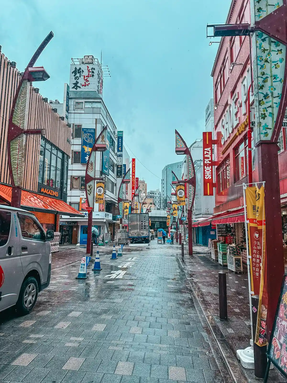 Ameyoko Shopping District in Tokyo