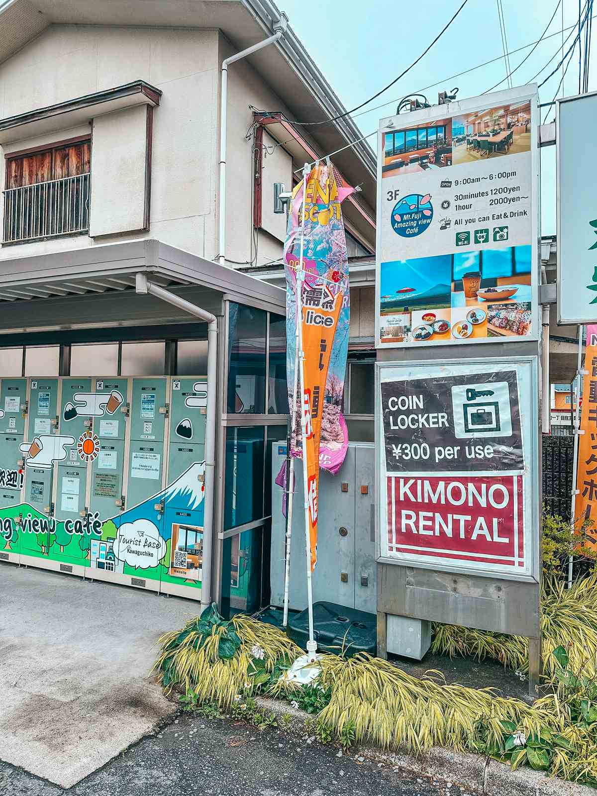 Coin lockers in Japan near train stations