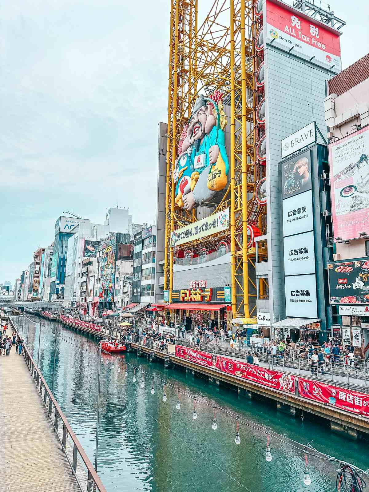 Dotonbori Canal in Osaka