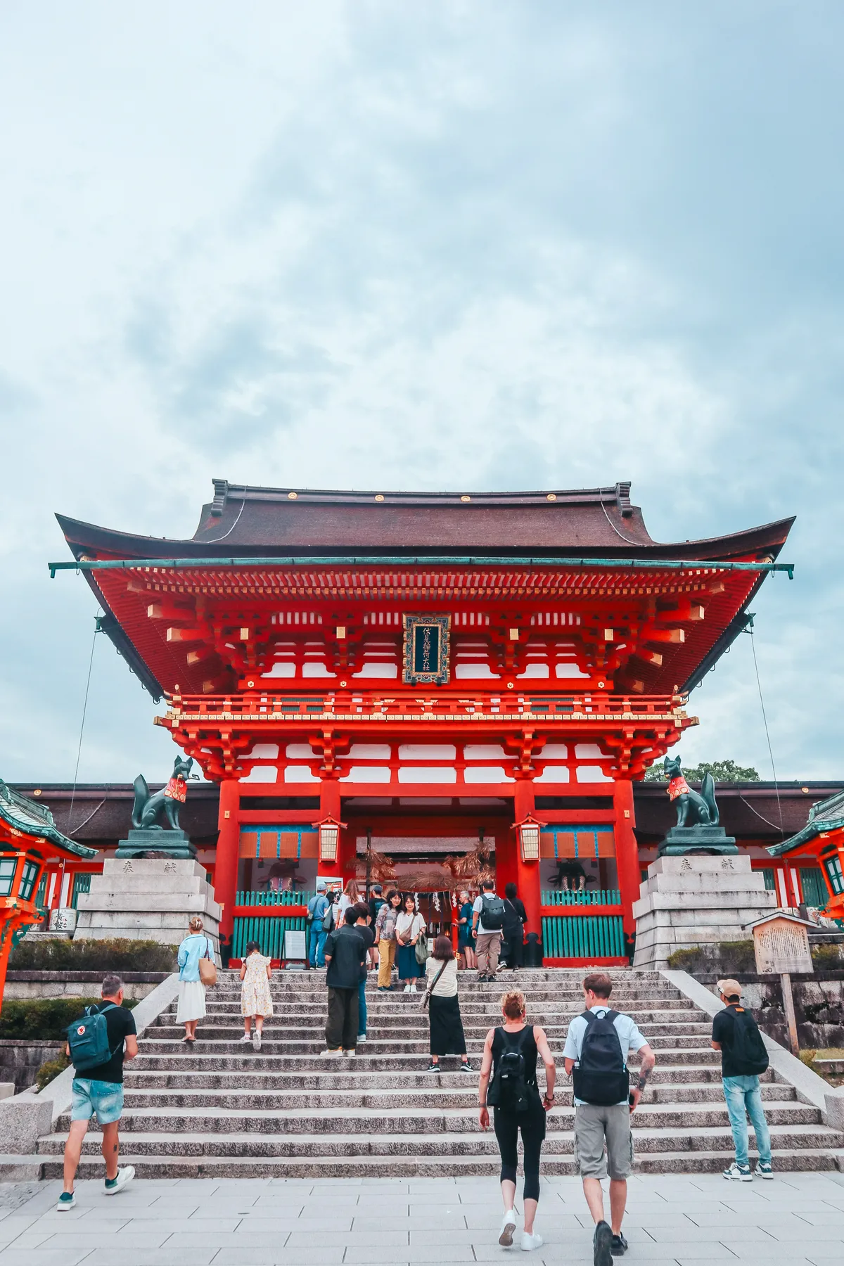 Entrance to the Fushimi Inari Taisha Shrine in Kyoto