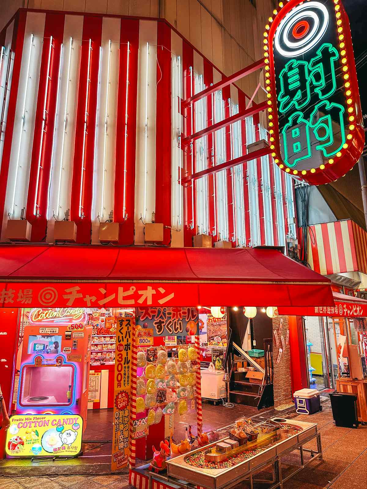 Games in Shinsekai Osaka