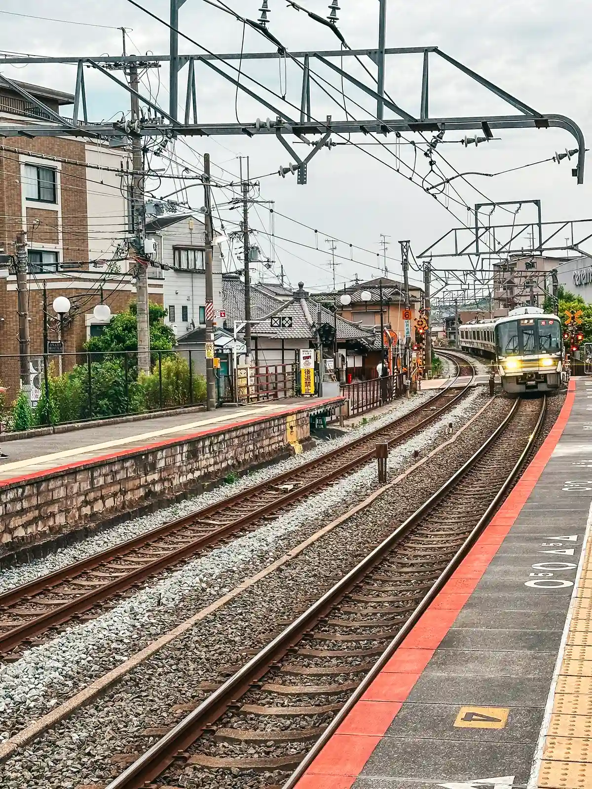 Kyoto train