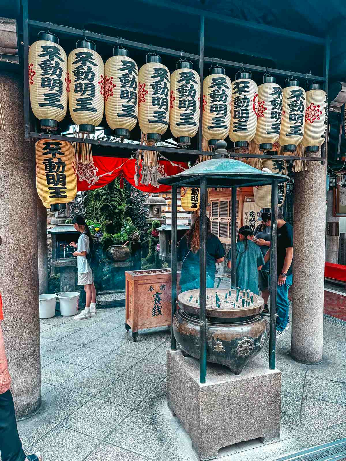 Mizukake-fudo Temple in Osaka Japan