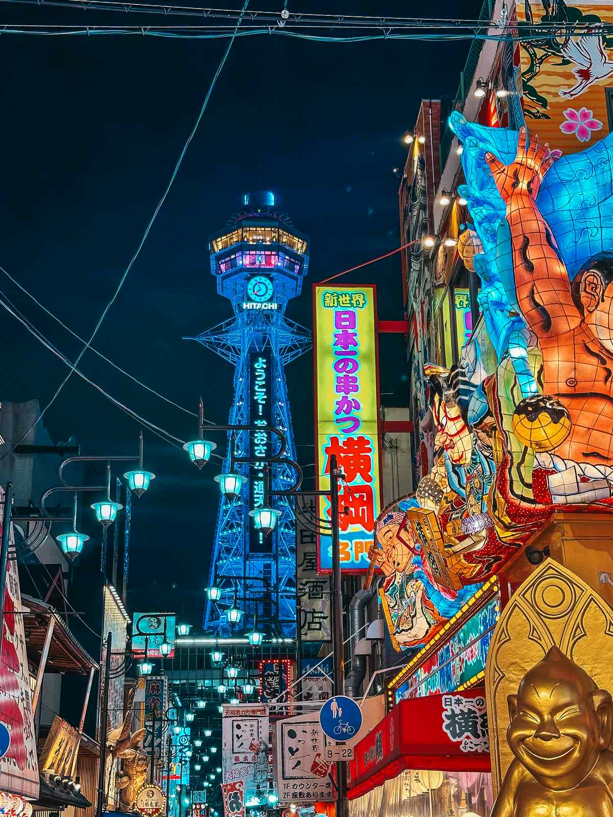 Night time views of the Tsutenkaku Tower in Shinsekai Osaka