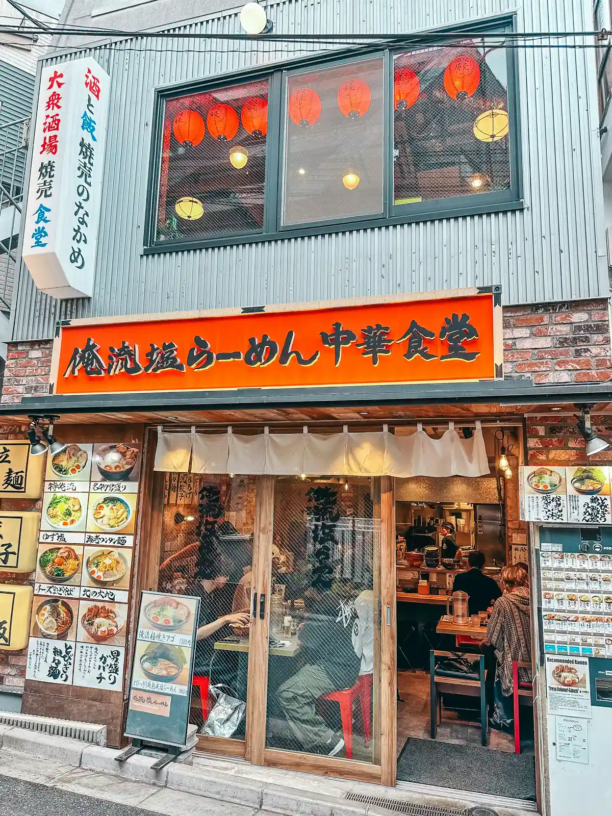 Oreryu Shio-Ramen in Harajuku