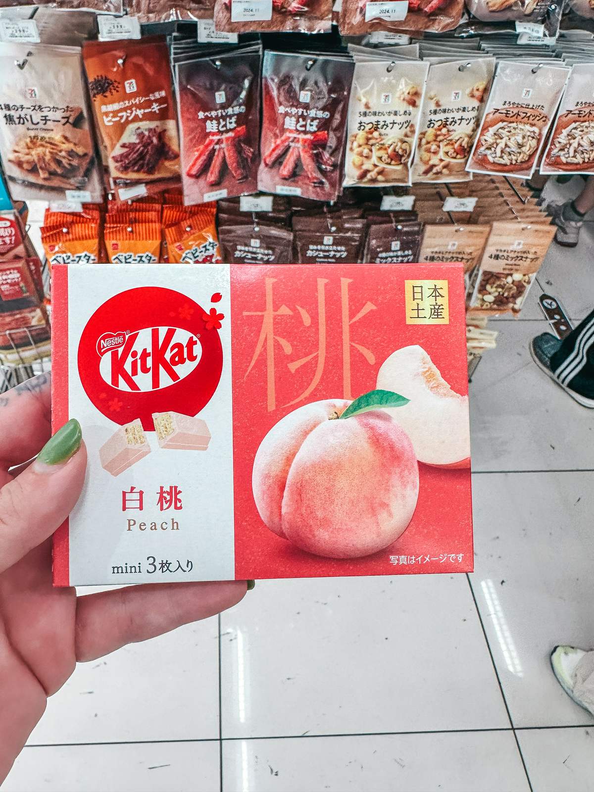 Peach KitKat in Japan