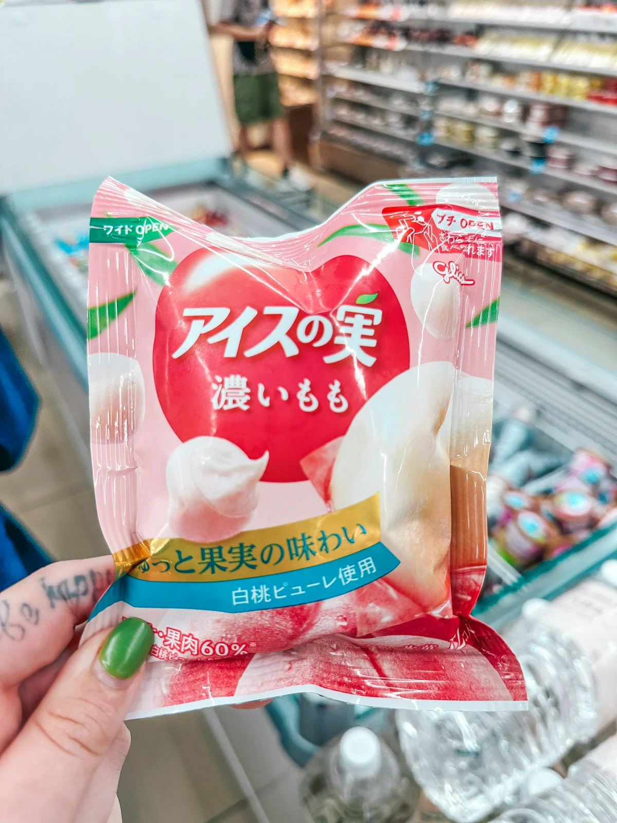 Peach ice cream balls from Family Mart in Japan