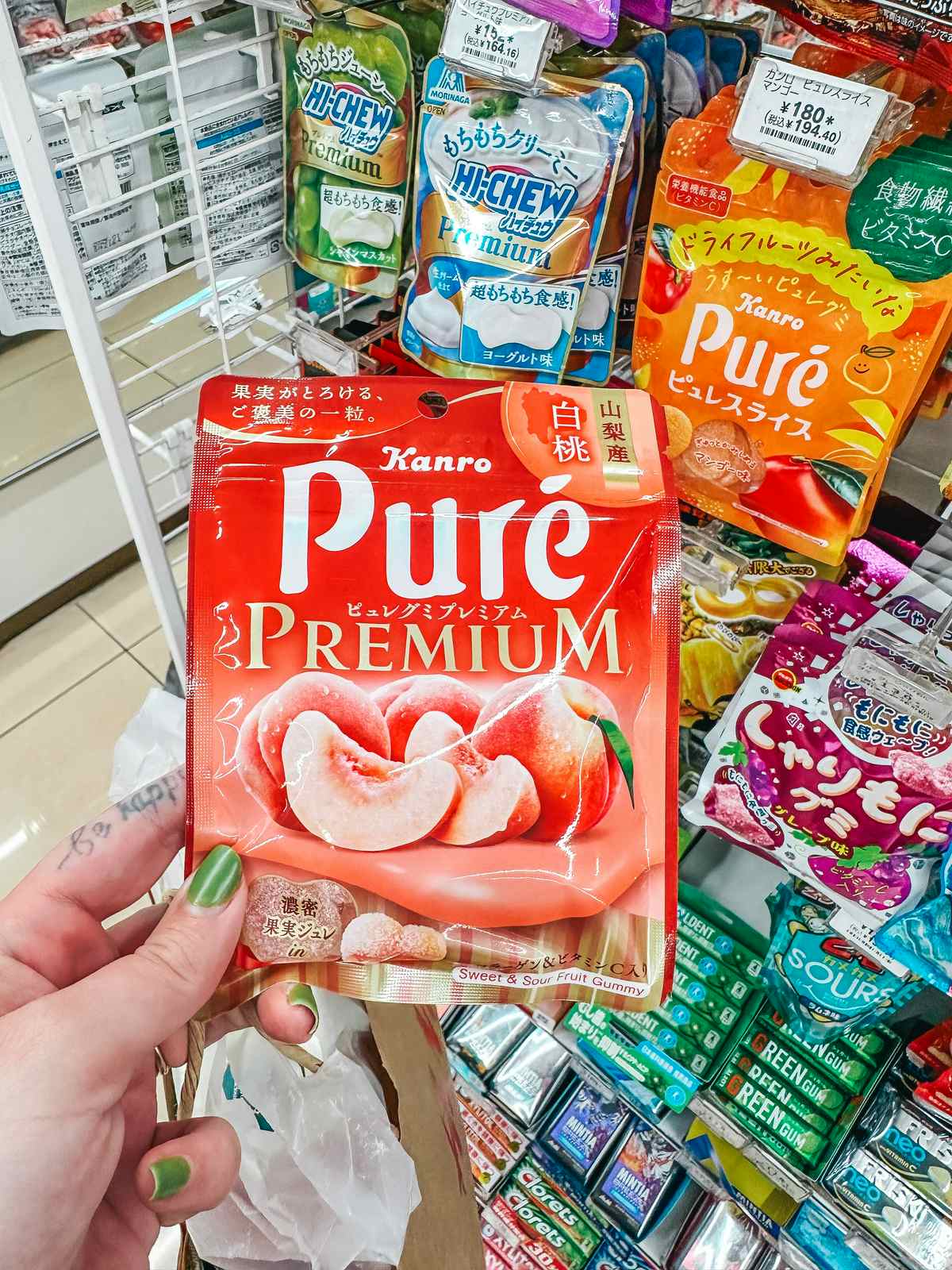 Premium peach gummies from 7 eleven in Japan