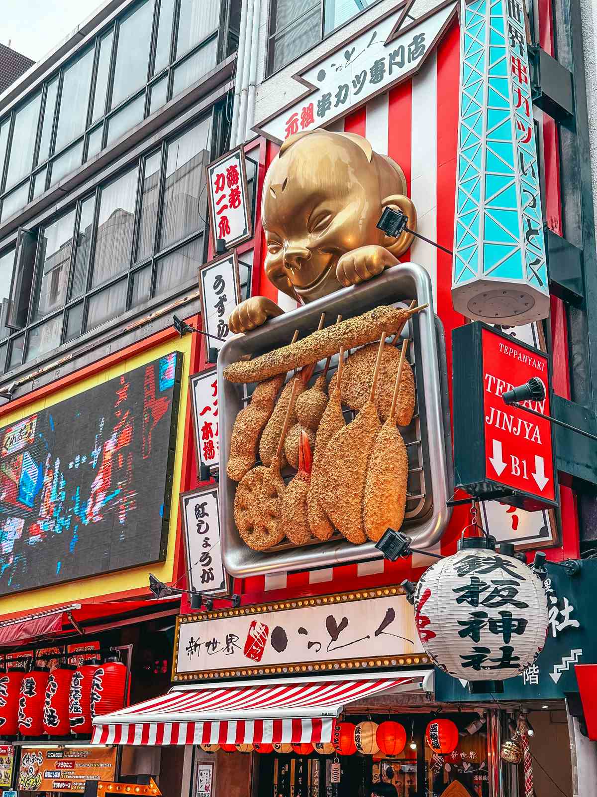 Restaurants in Dotonbori Osaka