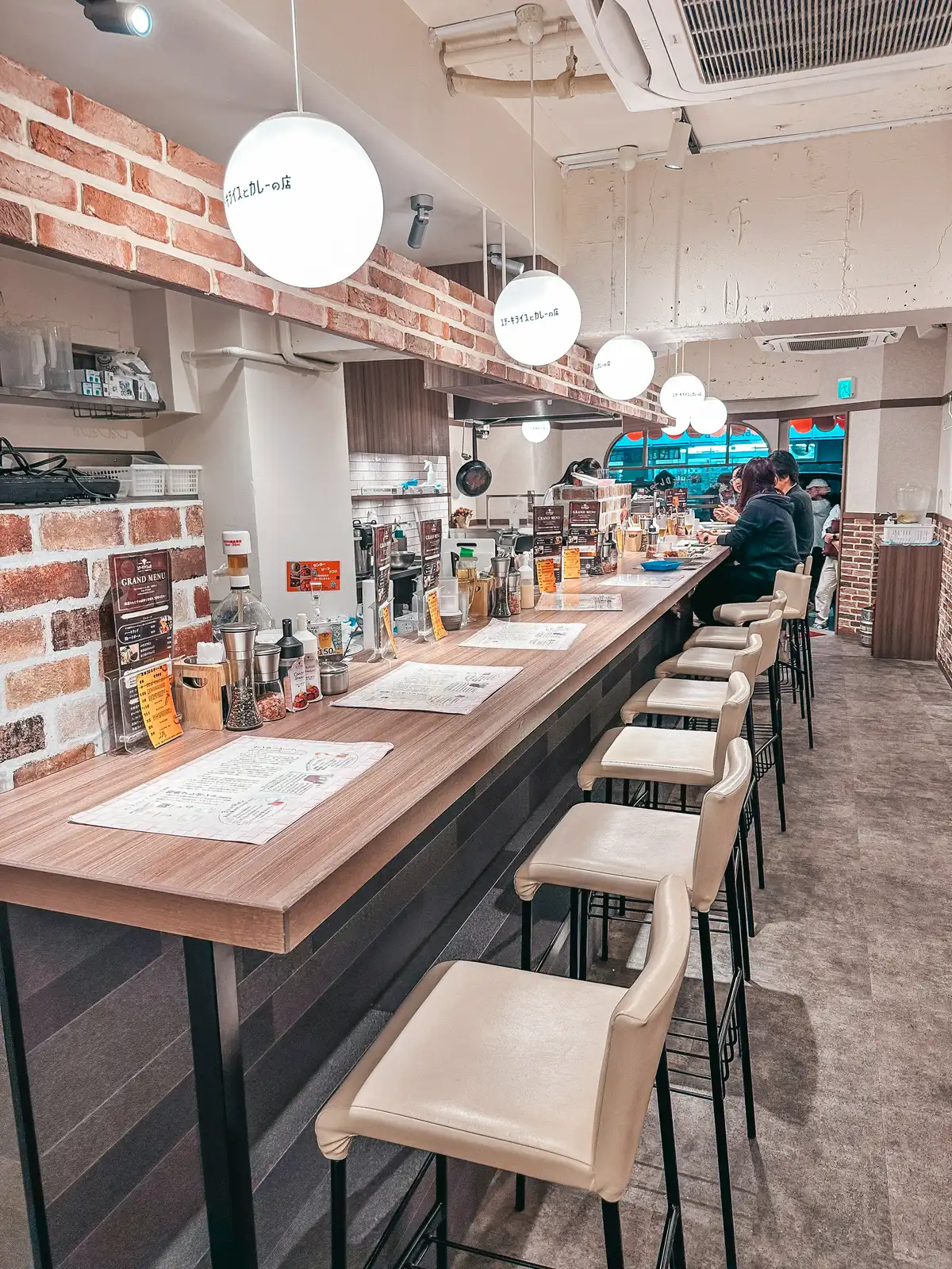 Seating at Japanese Steak Bowl and Beef Curry in Shibuya