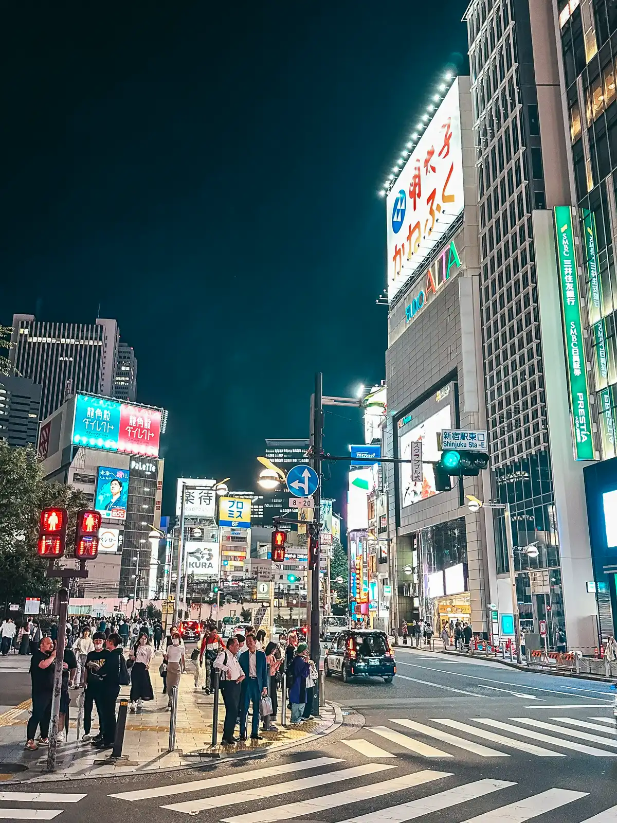 Shinjuku neighborhood in Tokyo