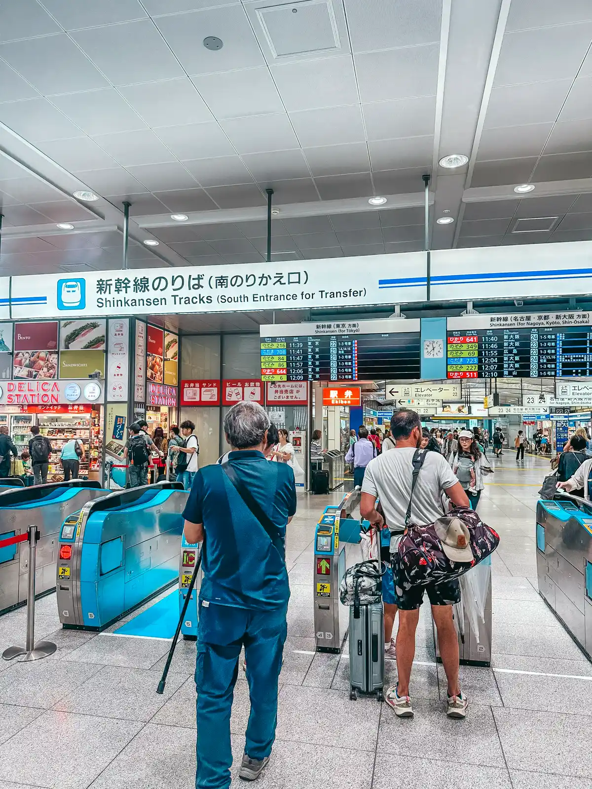 Shinkansen tracks entrance in Japan