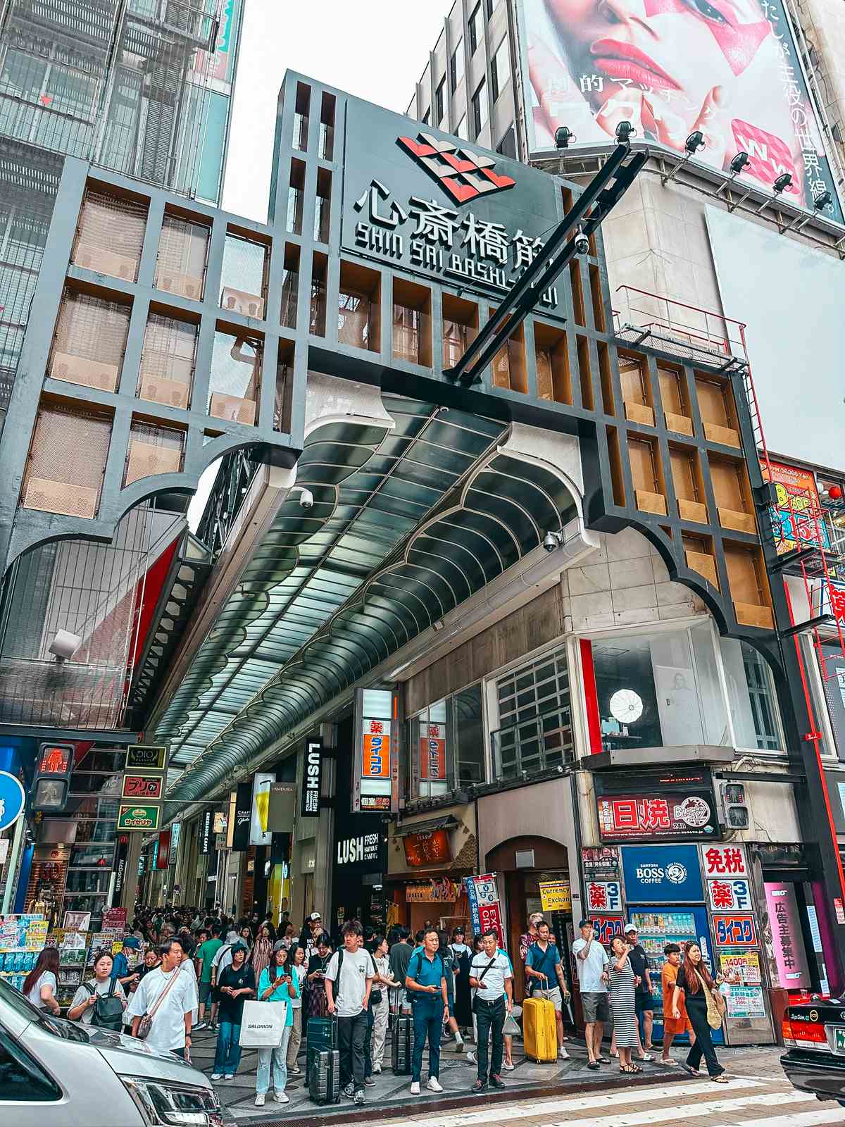 Shinsaibashi-Suji Shopping Street in Osaka