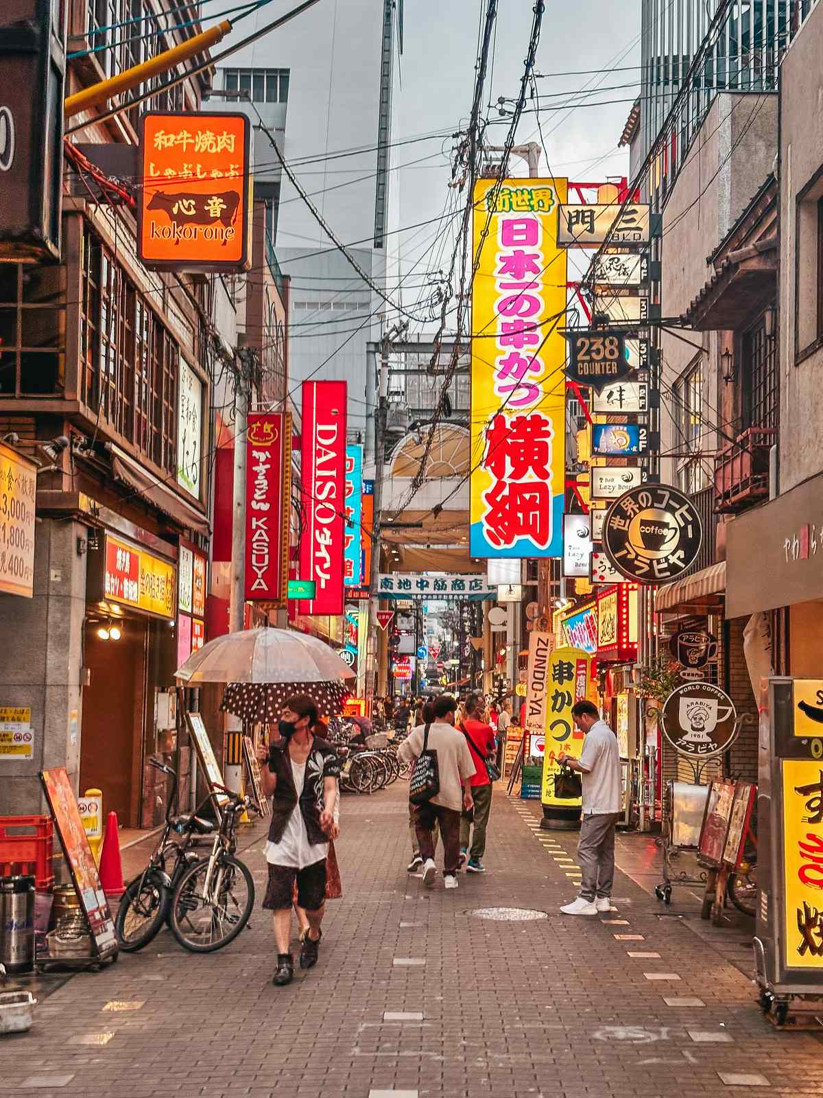 Streets of Osaka Japan