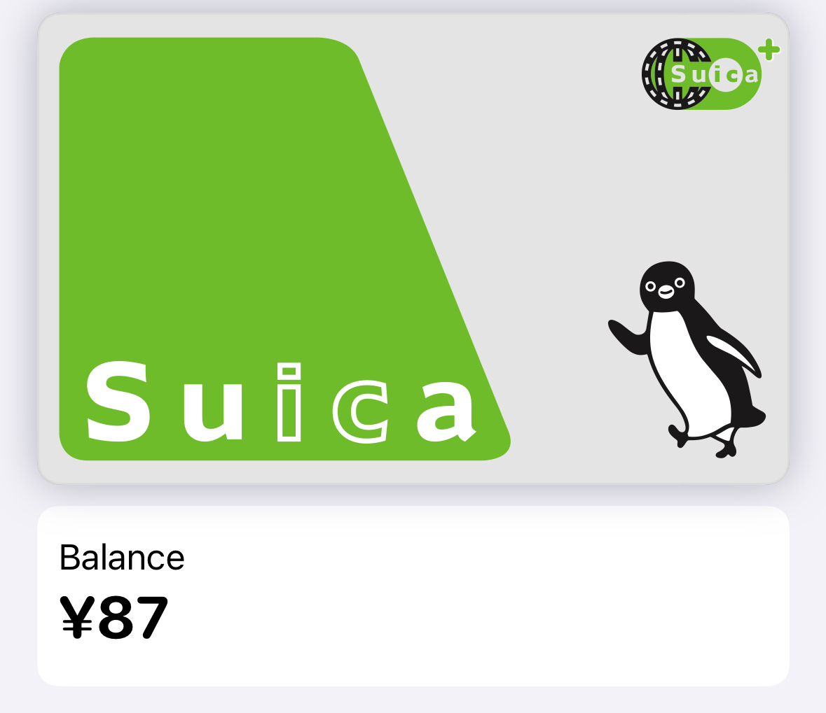 Suica card for Japan in Apple Wallet