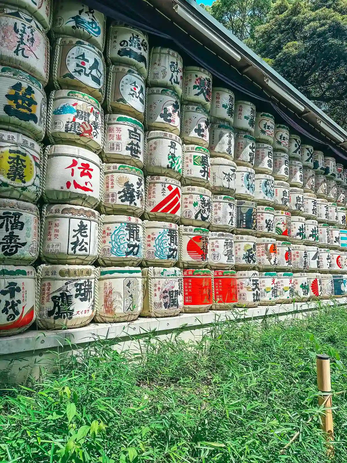 Tokyo Yoyogi Park lanterns