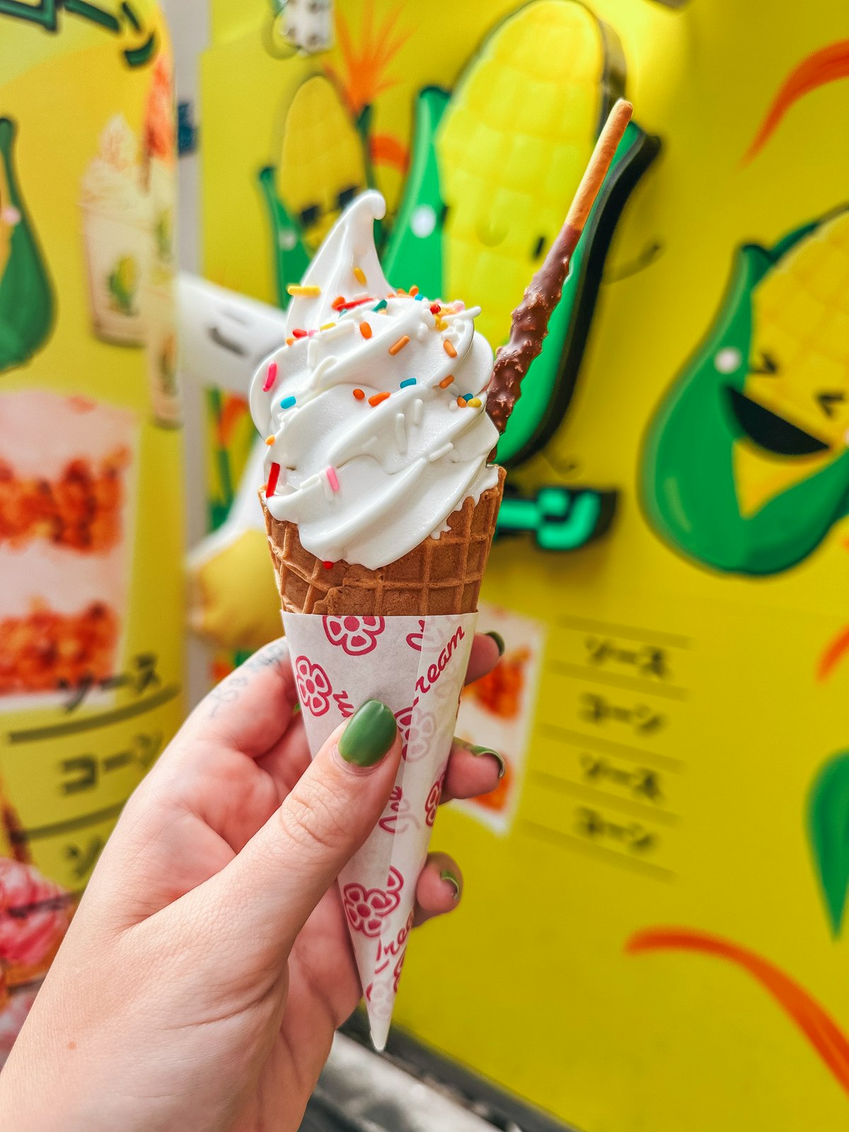 Vanilla ice cream cone in Osaka Japan