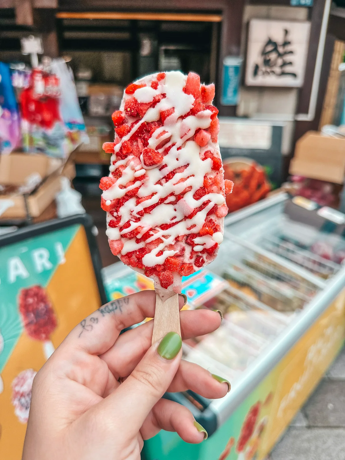 Yogurt ice cream bar at the Tsukiji Fish Market