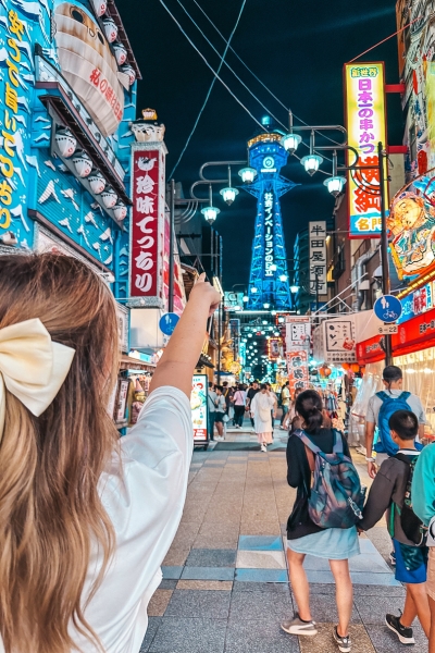 10-Day Japan Itinerary: A First-Timer’s Guide