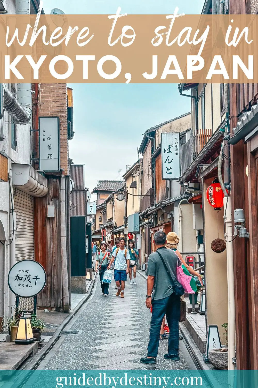 where to stay in Kyoto Japan